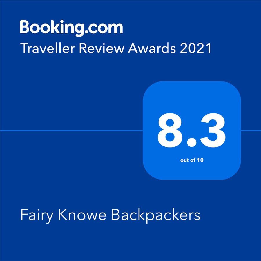 Fairy Knowe Backpackers Lodge Wilderness Exterior photo